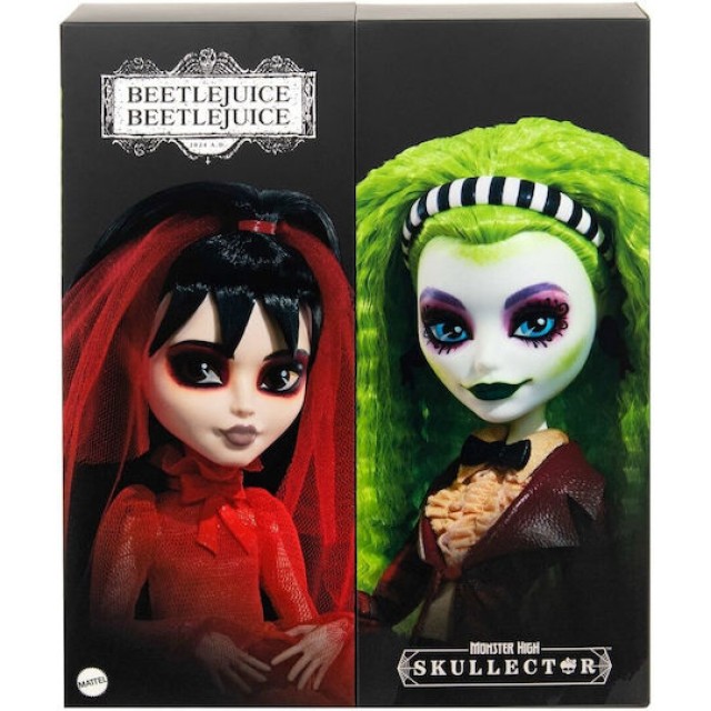 Monster High Skullector Beetlejuice 2-pack Beetlejuice & Lydia