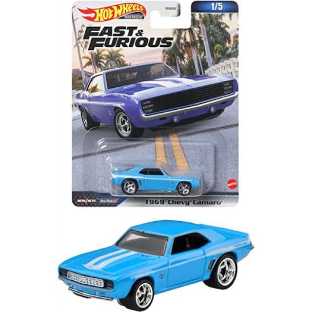 Hot Wheels Αυτοκινητάκι Fast and Furious 1969 Checy Camaro