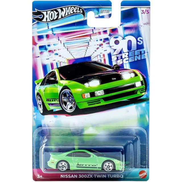 Hot Wheels Nissan Αυτοκινητάκι για 3+ Ετών