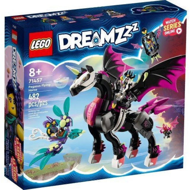 LEGO DREAMZzz Pegasus Flying Horse για 8+ Ετών