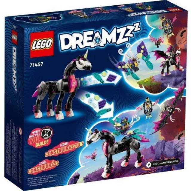 LEGO DREAMZzz Pegasus Flying Horse για 8+ Ετών