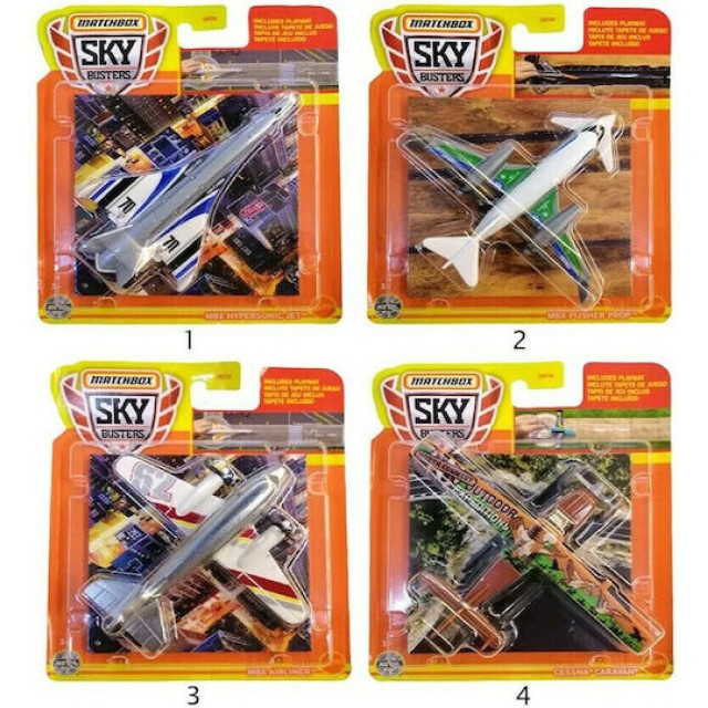Mattel Matchbox Αεροπλανάκι Skybusters για 3+ Ετών (Διάφορα Σχέδια) 1τμχ