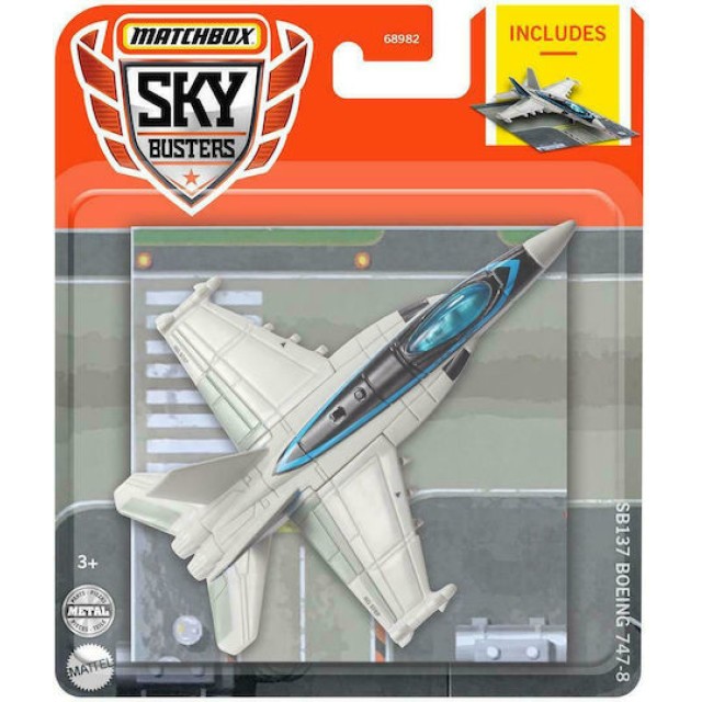 Mattel Matchbox Αεροπλανάκι Skybusters για 3+ Ετών (Διάφορα Σχέδια) 1τμχ
