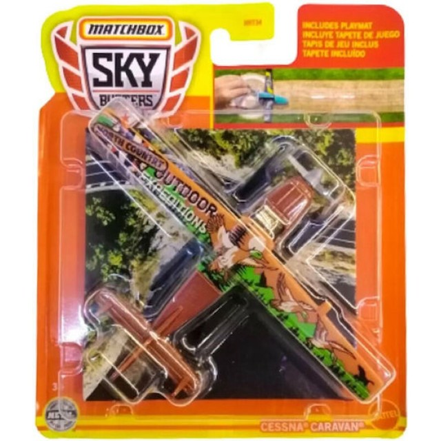 Mattel Matchbox Αεροπλανάκι Skybusters για 3+ Ετών (Διάφορα Σχέδια) 1τμχ