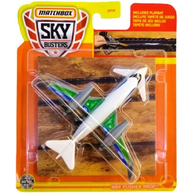 Mattel Matchbox Αεροπλανάκι Skybusters για 3+ Ετών (Διάφορα Σχέδια) 1τμχ