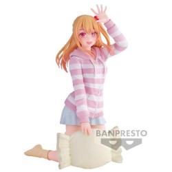 Banpresto Relax Time: Oshi No Ko - Ruby Statue (15cm) (89333)