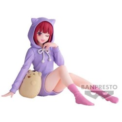 Banpresto Relax Time: Oshi No Ko - Kana Arima Statue (10cm) (89334)