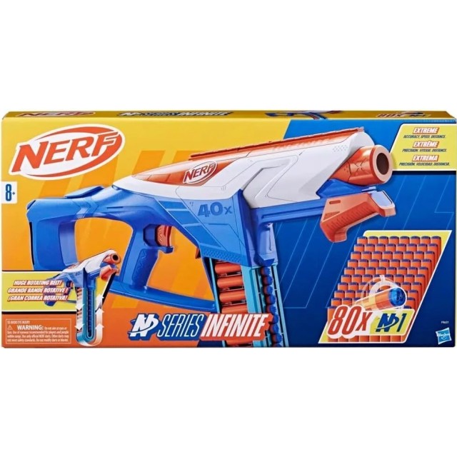 Hasbro: Nerf - N Series Infinite (F8631)