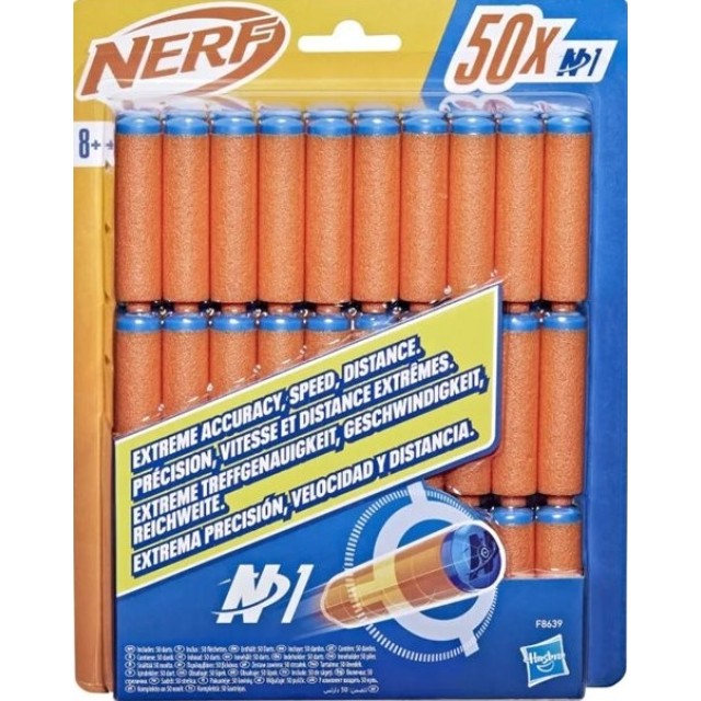 Hasbro: Nerf - N Series Refill 50 (F8639)