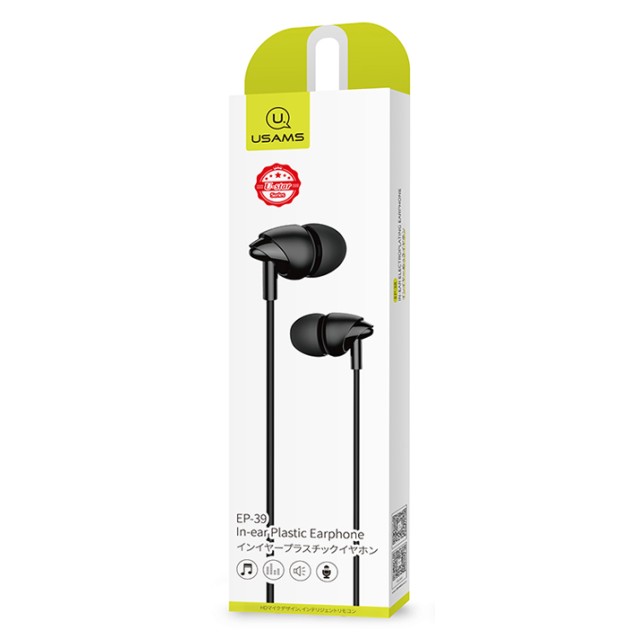 USAMS earphones με μικρόφωνο EP-39, 3.5mm σύνδεση, Φ10mm, 1.2m, μαύρα