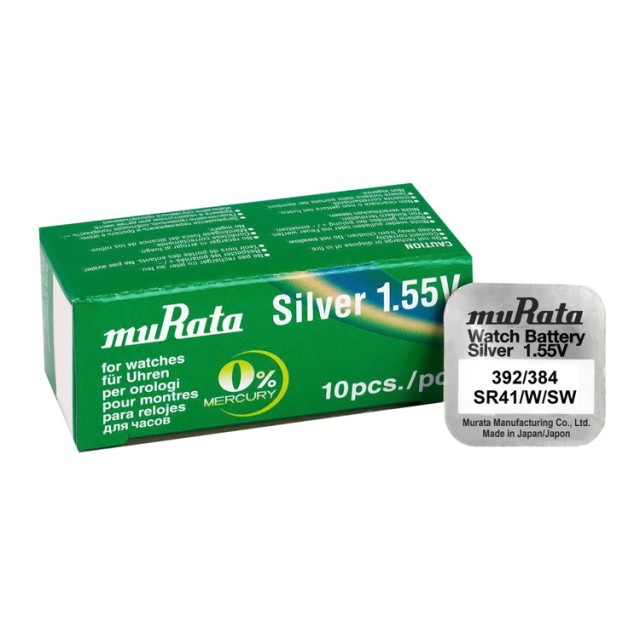 MURATA μπαταρία Silver Oxide για ρολόγια SR41, 1.55V, No 392/384, 10τμχ