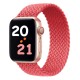 ROCKROSE πλεκτό solo band Maya για Apple Watch 42/44mm, 135mm, ροζ