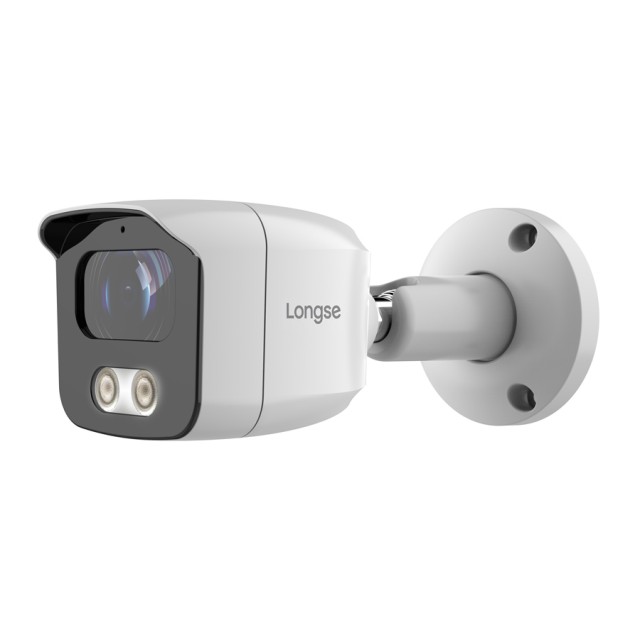 LONGSE IP κάμερα BMSAGC400WH, 2.8mm, 4MP, αδιάβροχη IP67, PoE LONGSE IP κάμερα BMSAGC400WH, 2.8mm, 4MP, αδιάβροχη IP67, PoE
