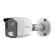 LONGSE IP κάμερα BMSAGC400WH, 2.8mm, 4MP, αδιάβροχη IP67, PoE LONGSE IP κάμερα BMSAGC400WH, 2.8mm, 4MP, αδιάβροχη IP67, PoE