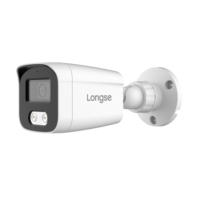 LONGSE υβριδική κάμερα BMSDHTC200F, 2.8mm, 2MP, αδιάβροχη IP67, IR 25m LONGSE υβριδική κάμερα BMSDHTC200F, 2.8mm, 2MP, αδιάβροχη IP67, IR 25m