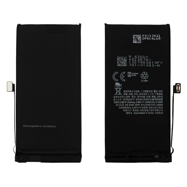 High Copy Μπαταρία PBAT-026 για iPhone 13, Li-ion 3232mAh