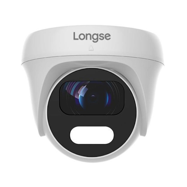 LONGSE υβριδική κάμερα CMSATHC200FPE, 2.8mm, 1/3" CMOS, 5MP, AOC, IR 25m LONGSE υβριδική κάμερα CMSATHC200FPE, 2.8mm, 1/3" CMOS, 5MP, AOC, IR 25m