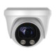 LONGSE IP κάμερα CMLBFG400WH, 2.8mm, 4MP, αδιάβροχη IP67, PoE LONGSE IP κάμερα CMLBFG400WH, 2.8mm, 4MP, αδιάβροχη IP67, PoE