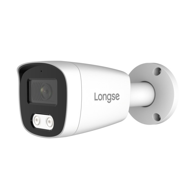 LONGSE IP κάμερα BMSCGC200, 2.8mm, 2MP, αδιάβροχη IP67, PoE LONGSE IP κάμερα BMSCGC200, 2.8mm, 2MP, αδιάβροχη IP67, PoE