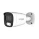 LONGSE IP κάμερα BMSCGC200, 2.8mm, 2MP, αδιάβροχη IP67, PoE LONGSE IP κάμερα BMSCGC200, 2.8mm, 2MP, αδιάβροχη IP67, PoE