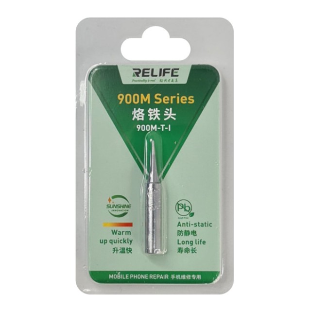 RELIFE soldering iron tip RL-900M-T τύπου I