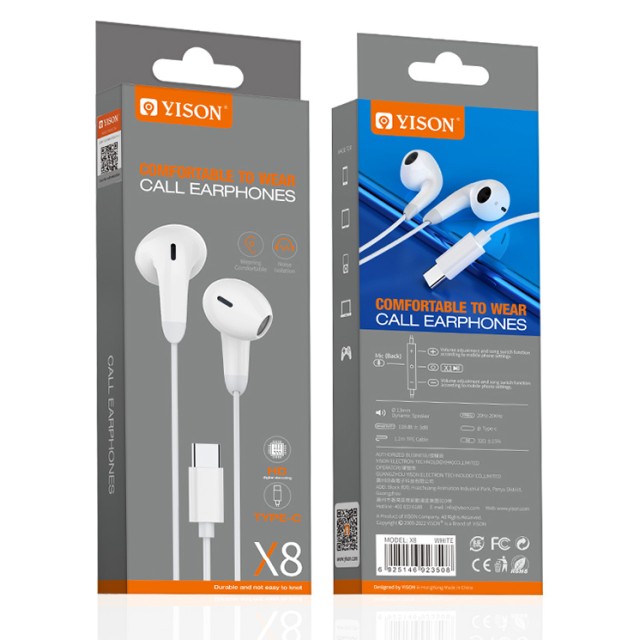 YISON earphones με μικρόφωνο X8, USB-C σύνδεση, Φ13mm, 1.2m, λευκά