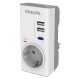 PHILIPS αντάπτορας ρεύματος CHP8010W/10, 1 θέση, USB-C/USB, 380J, λευκός