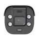 LONGSE IP κάμερα BMLCKL5AD-36PMSTFA12, 3.6mm, 5MP, IP67, PoE LONGSE IP κάμερα BMLCKL5AD-36PMSTFA12, 3.6mm, 5MP, IP67, PoE