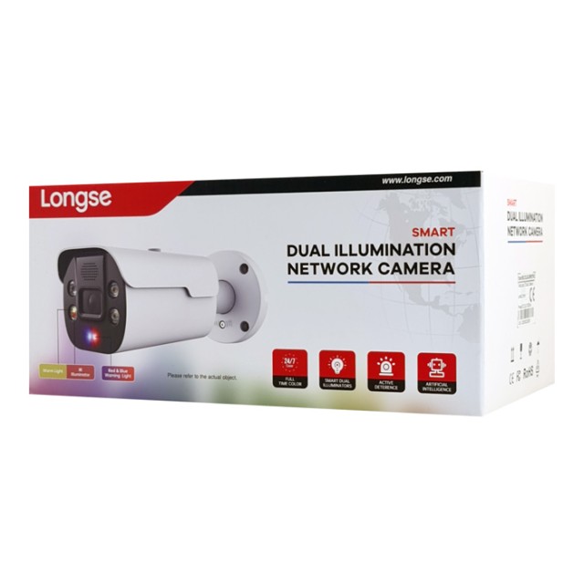 LONGSE IP κάμερα BMLCKL5AD-36PMSTFA12, 3.6mm, 5MP, IP67, PoE LONGSE IP κάμερα BMLCKL5AD-36PMSTFA12, 3.6mm, 5MP, IP67, PoE