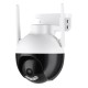 SECTEC smart κάμερα ST-593-4M-IC, 4MP, WiFi, PTZ, IP65 SECTEC smart κάμερα ST-593-4M-IC, 4MP, WiFi, PTZ, IP65