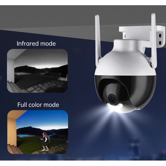 SECTEC smart κάμερα ST-593-4M-IC, 4MP, WiFi, PTZ, IP65 SECTEC smart κάμερα ST-593-4M-IC, 4MP, WiFi, PTZ, IP65