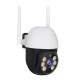 VSTARCAM smart IP κάμερα CS661, IP65, 3MP, WiFi, PTZ