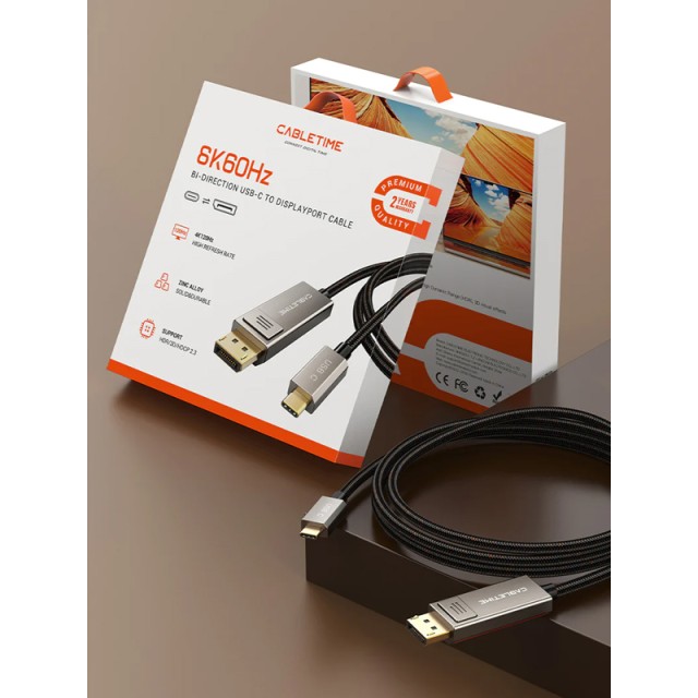 CABLETIME καλώδιο USB-C σε DisplayPort CT-CBD8K, 8K/60Hz, 2m, μαύρο