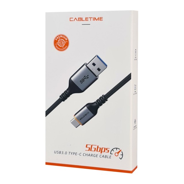 CABLETIME καλώδιο USB-C σε USB CT-AMCMG1, 15W, 5Gbps, 0.5m, μαύρο