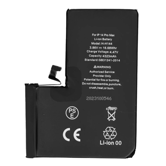 High Copy μπαταρία PBAT-033 για iPhone 14 Pro Max, Li-ion 4323mAh