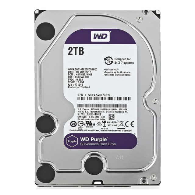 WD σκληρός δίσκος 3.5" Purple Surveillance 2TB, 256MB, 5400RPM, SATA III