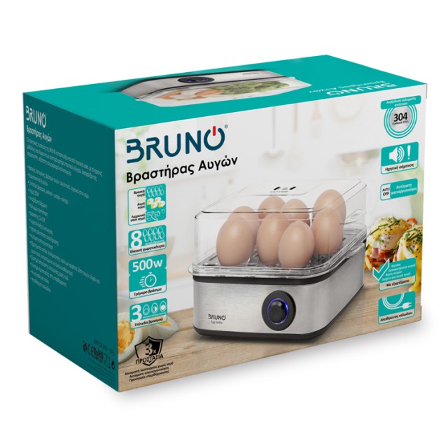 BRUNO βραστήρας αυγών 8 θέσεων BRN-0156, 500W, ανοξείδωτος