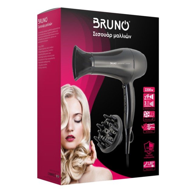 BRUNO σεσουάρ μαλλιών BRN-0154, 2200W, με φυσούνα, μαύρο