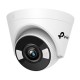 TP-LINK IP κάμερα VIGI C440, 4mm, 4MP, PoE, SD, Ver. 1.0 TP-LINK IP κάμερα VIGI C440, 4mm, 4MP, PoE, SD, Ver. 1.0