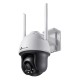 TP-LINK IP κάμερα VIGI C540-W, 4mm, 4MP, PTZ, Wi-Fi, SD, IP66, Ver. 1.0