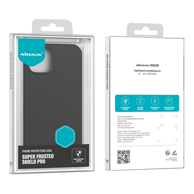 NILLKIN θήκη Super Frosted Shield Pro για iPhone 15 Pro, μαύρη