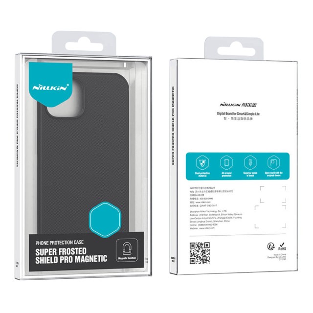 NILLKIN θήκη Super Frosted Shield Pro Magnetic για iPhone 15 Pro, μπλε