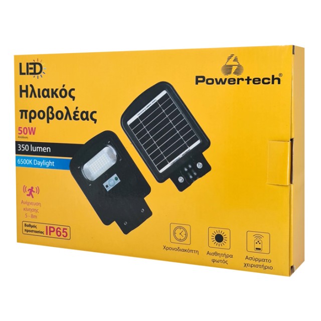 POWERTECH LED ηλιακός προβολέας HLL-0126, χειριστήριο, PIR, 50W, 5000mAh