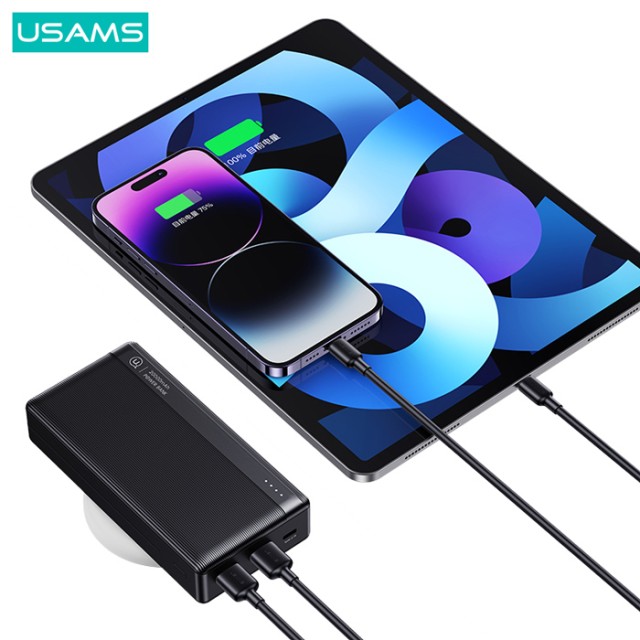 USAMS power bank US-CD205, 2x USB θύρες εξόδου, 10000mAh, 10W, λευκό