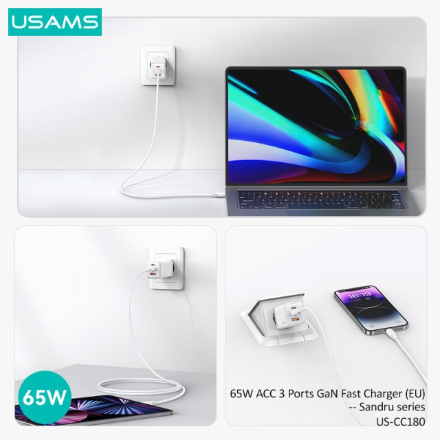 USAMS φορτιστής τοίχου US-CC180, USB & 2x USB-C, 65W PD, GaN, μωβ