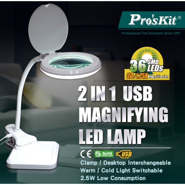 PROSKIT μεγεθυντικός φακός MA-1010U, κλιπ & βάση, LED, 3D 1.75x, λευκός