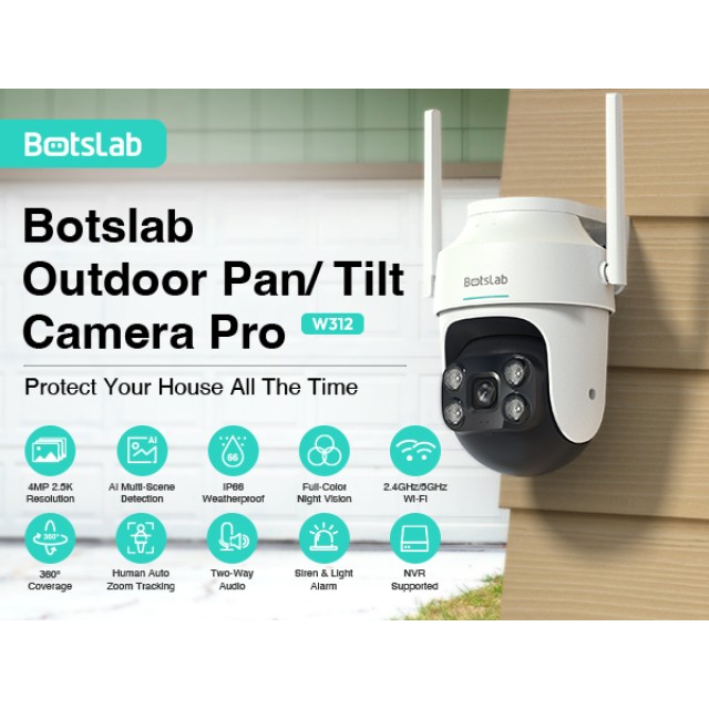 BOTSLAB smart κάμερα W312, 4MP/2.5K, WiFi & LAN, PTZ, SD, IP66