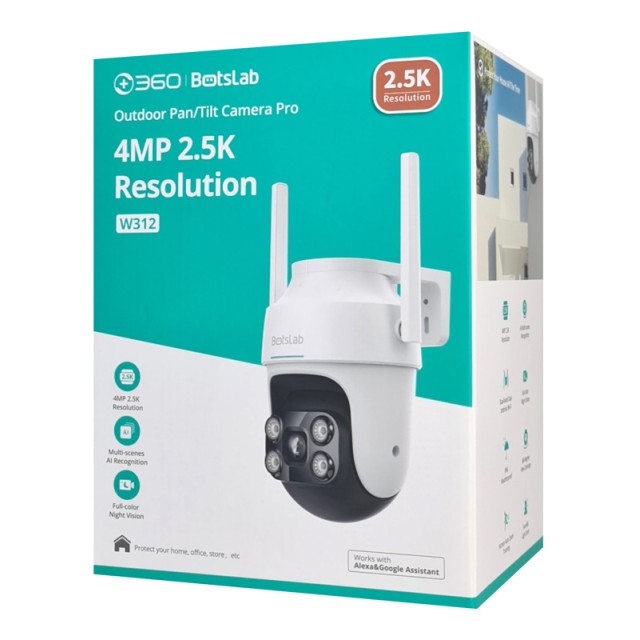 BOTSLAB smart κάμερα W312, 4MP/2.5K, WiFi & LAN, PTZ, SD, IP66