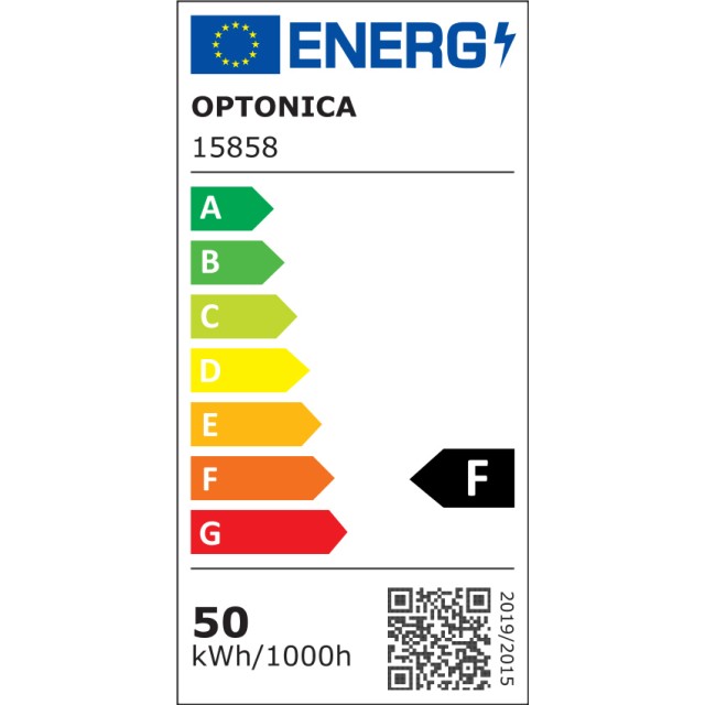 OPTONICA LED προβολέας 15858 με αισθητήρα κίνησης, 50W, 4000K, IP65