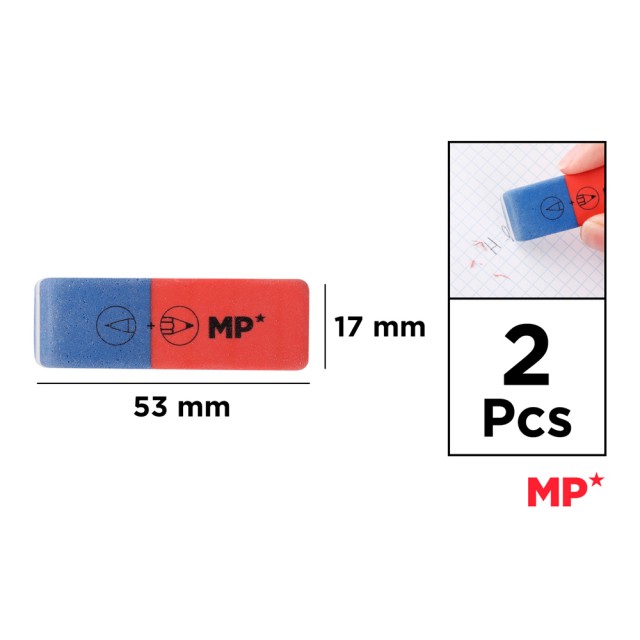 MP γόμα PG191 για μολύβι & στυλό, 17x53mm, 2τμχ